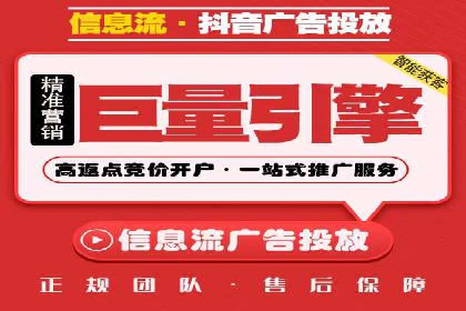 百度推广如何助力小企业成长